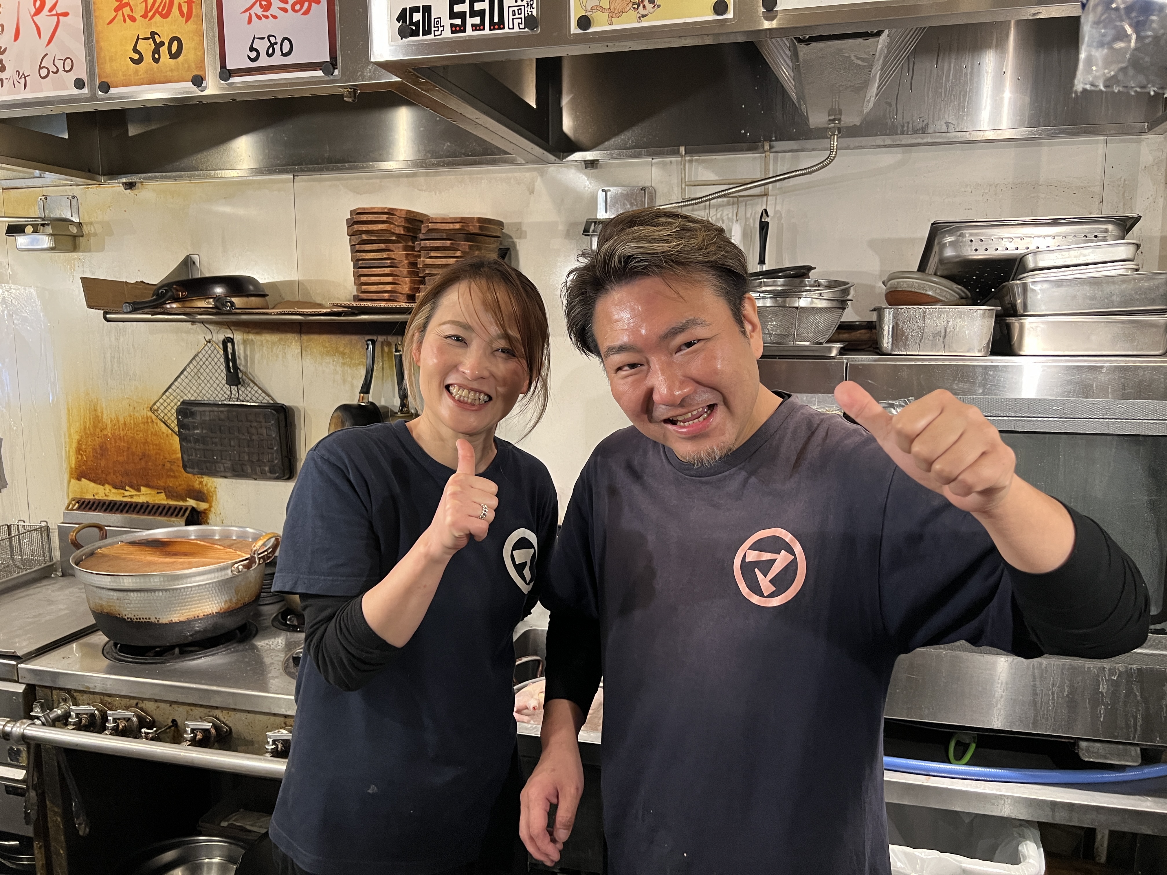 居酒屋店のホール・キッチンスタッフ 1